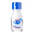 Hakata Salt Yaki Shio - Japanese Sea Salt Classic Bottle