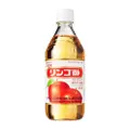 Mizkan Apple Flavoured Distilled Vinegar Ringo Su