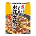 Higashimaru Okonomiyaki Mix - Kirei