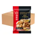Hai Di Lao Hot Pot Soup Base - Mushroom (Carton)