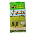 Golden Parrot Premium Jasmine Fragrant Rice