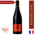 Mas Amiel - Cotes Du Roussillon - Vertigo Red - Red Wine
