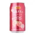 Aseed Fukushima Momo Peach No Chuhai Japanese Fruit Beer