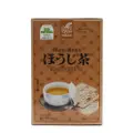 Osk Japanese Roasted Green Tea