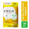 Afc Japan Vitamin C & Korean Ginseng Immunity Health Energy