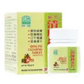 Nature'S Green Qing Fei Clearing Tablet (Modified)
