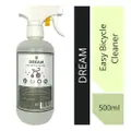 Dream Easy Bicycle Cleaner