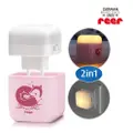 Reer 2In1 Sleeplight Led Night Light - Cherry Blossom Pink