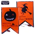Partyforte Halloween Non-Woven Jointed Banner(Assorted)