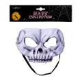 Partyforte Halloween Skull Chinless Latex Mask