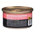 Sheba Cat Can Food - Tuna White Meat With Shredded Crab