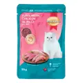 Smartheart Adult Cat Packet Food - Tuna With Chicken In Jelly