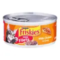 Friskies Can Cat Food - Prime Filets With Chicken In Gravy