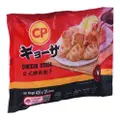 Cp Chicken Gyoza