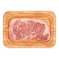 Meatlovers Kagoshima Wagyu A4 Wagyu Steak - Frozen