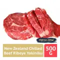 Tasty Food Affair New Zealand Chilled Ribeye Yakiniku