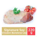Tasty Food Affair Marinate Signature Soy Chicken Boneless Leg