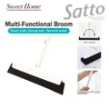 Condor Satto Multi Purpose Surface Cleaning Broom
