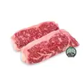 Zac Butchery Wagyu Beef Sirloin Pack (Mb 6-7)