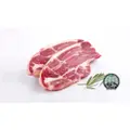 Zac Butchery Lamb Shoulder Chop