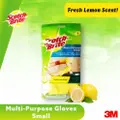 3M Multipurpose Gloves - Small