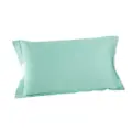 Sweet Home Plain Long-Staple Cotton Pillowcase - Green