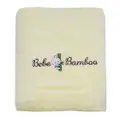 Bebe Bamboo Adult/Large Bamboo Bath Towel - Yellow