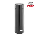 Reer Colourdesign Stainless Steel Vacuum Bottle - Black