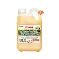 Ecostar Insect Repellent Detergent Cd998 Extra 5L(Yellow)