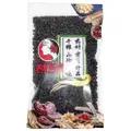 Laobanniang Dried Blueberries