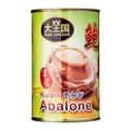 Wang Kingdom Kippin Clear Soup Abalone