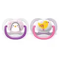 Philips Avent Bpa-Free Ultra Air Silicone Soother 0-6M