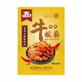 Chuan Yang Ji Spiced Beef Back Strap Tendon