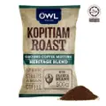Owl Kopitiam Roast & Ground Coffee Powder - Heritage Blend