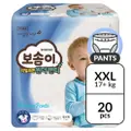 Bosomi Premium Real Cotton Diapers Pants - Xxl (B) 20P