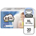 Bosomi Premium Real Cotton Diapers Pants - L (G) 30P