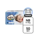 Bosomi Premium Real Cotton Diapers Tape - Nb 50P