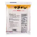 Hime Japanese Noodles - Ramen