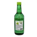 Jinro Bottle Soju - Green Grape