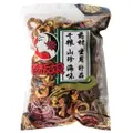 Laobanniang Dried Hawthorn (Seedless)