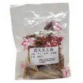 Laobanniang Four Heavenly King Soup Pack