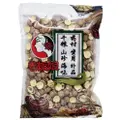 Laobanniang Dried Red Lotus Seeds