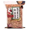 Laobanniang Dried Luo Han Guo Flowers