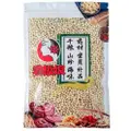 Laobanniang White Pepper Whole