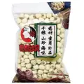 Laobanniang Dried Lotus Seeds (Without Embryo)