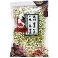 Laobanniang Dried Jasmine Flowers