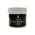 Awesome Matcha Flavour Powder