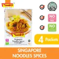 Seah'S Spices Singapore Noodles Spices
