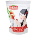 Laobanniang Ning Xia Premium Grade Wolfberries (Large)