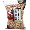 Laobanniang Raw Shandong Peanuts
